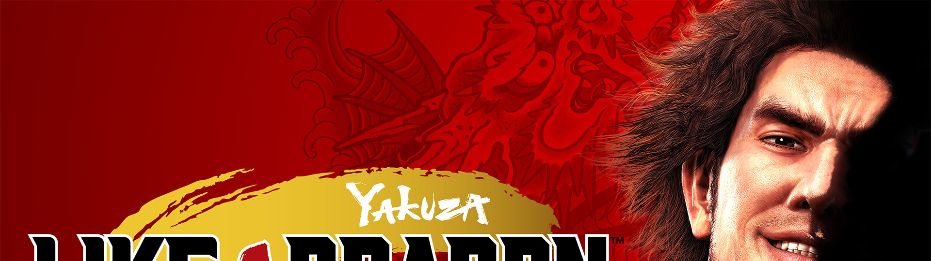 Yakuza: Like a Dragon potvrzeno pro PS5 | Novinky