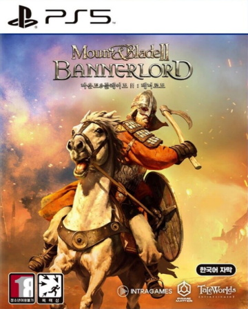 Mount & Blade II: Bannerlord