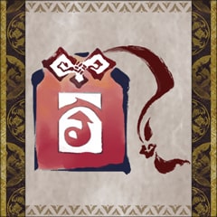 Kamura Amulet